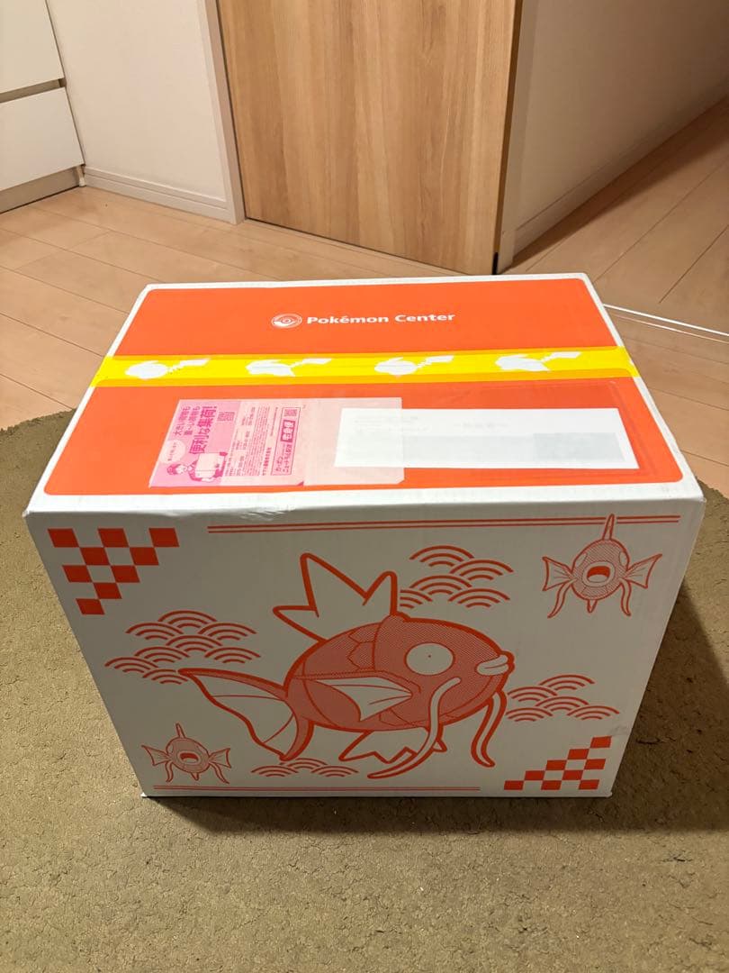 ピカピカボックス2026 ポケモン 抽選販売品 - メルカリ