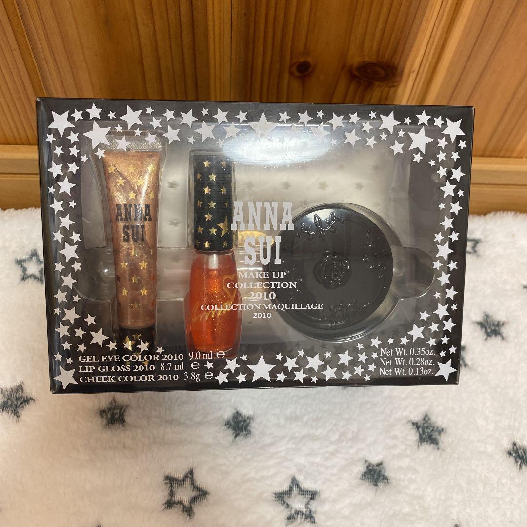アナスイ クリスマスコフレ2010 ポーチセット - メルカリ