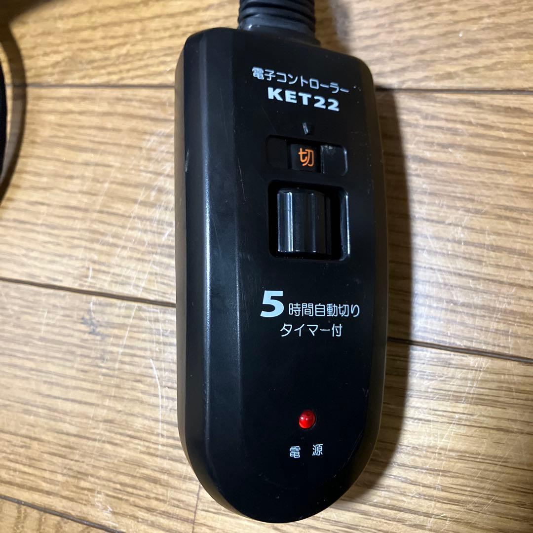 メトロ電気工業 木枠フットヒーター MFH-181ET(DA) 2020年製 - メルカリ