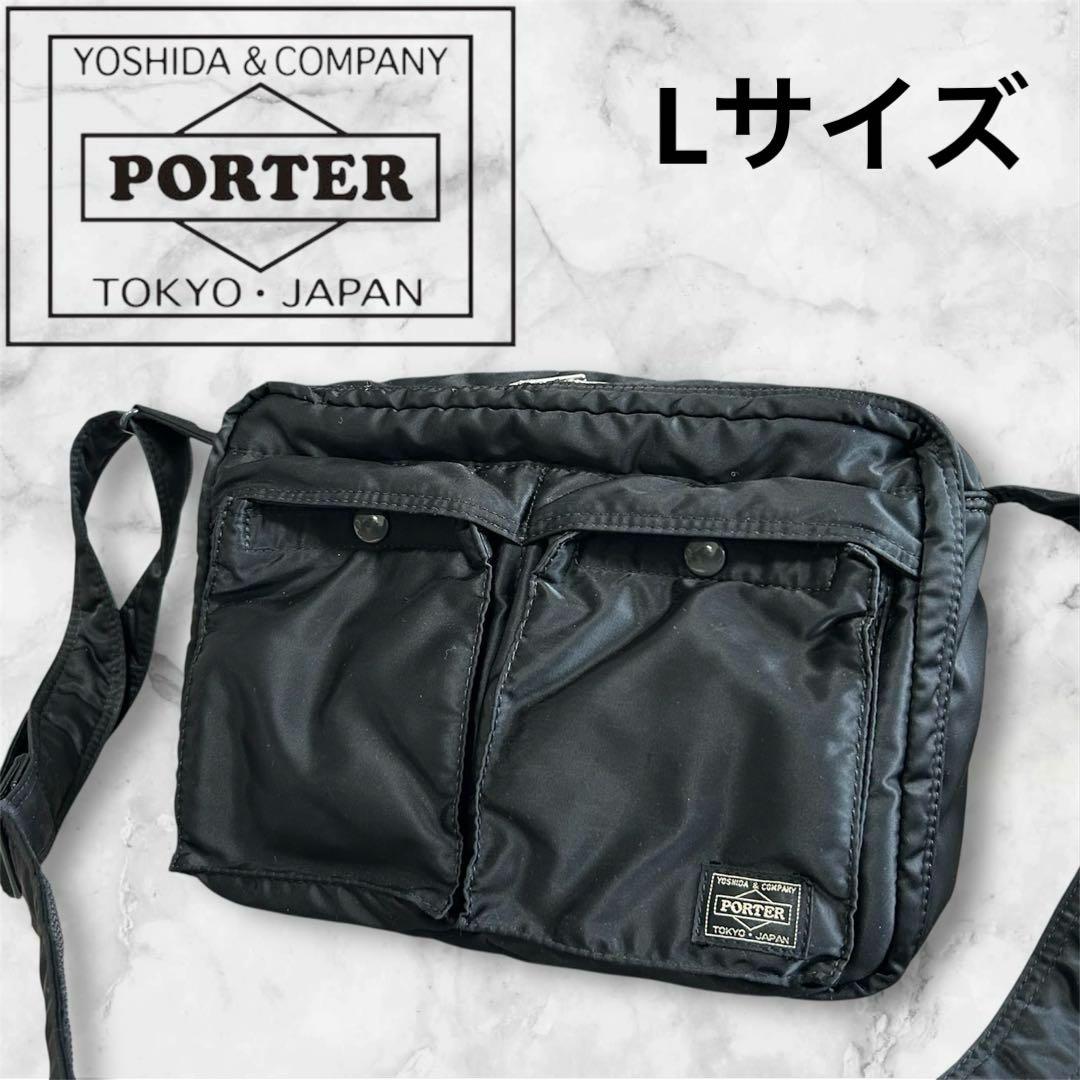 【極美品】PORTER TANKER ショルダーバッグ　２層　ブラック　L TANKER(タンカー) SHOULDER BAG(L) | 吉田カバンホームページ