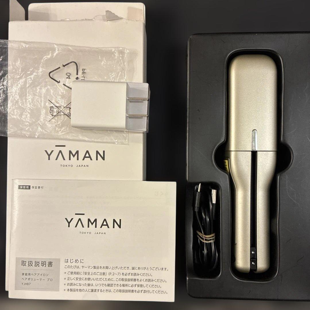 YAMAN ヘアアイロン ゴールド 温度設定付き 楽天市場】【P10倍☆3/4 20:00から3/11 1:59まで】ヘアアイロン