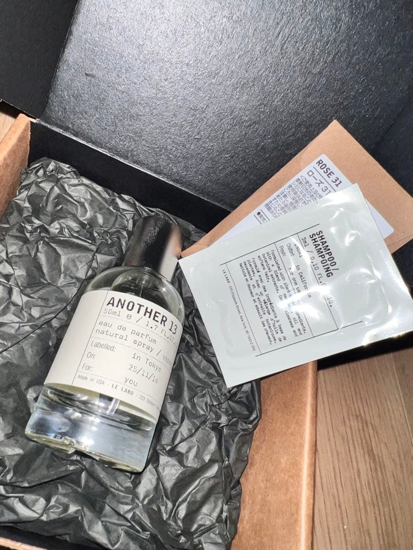 LE LABO ANOTHER 13 オードパルファム Amazon | ルラボ アナザー13 オードパルファン 50ml Le Labo Another
