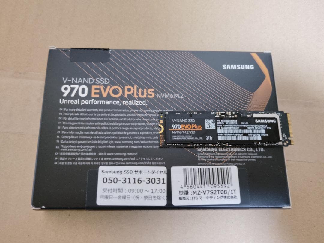 内蔵型SSD Samsung 970 EVO Plus nvme m.2 2TB Amazon.com: SAMSUNG 970 EVO Plus SSD 2TB NVMe M.2 Internal Solid