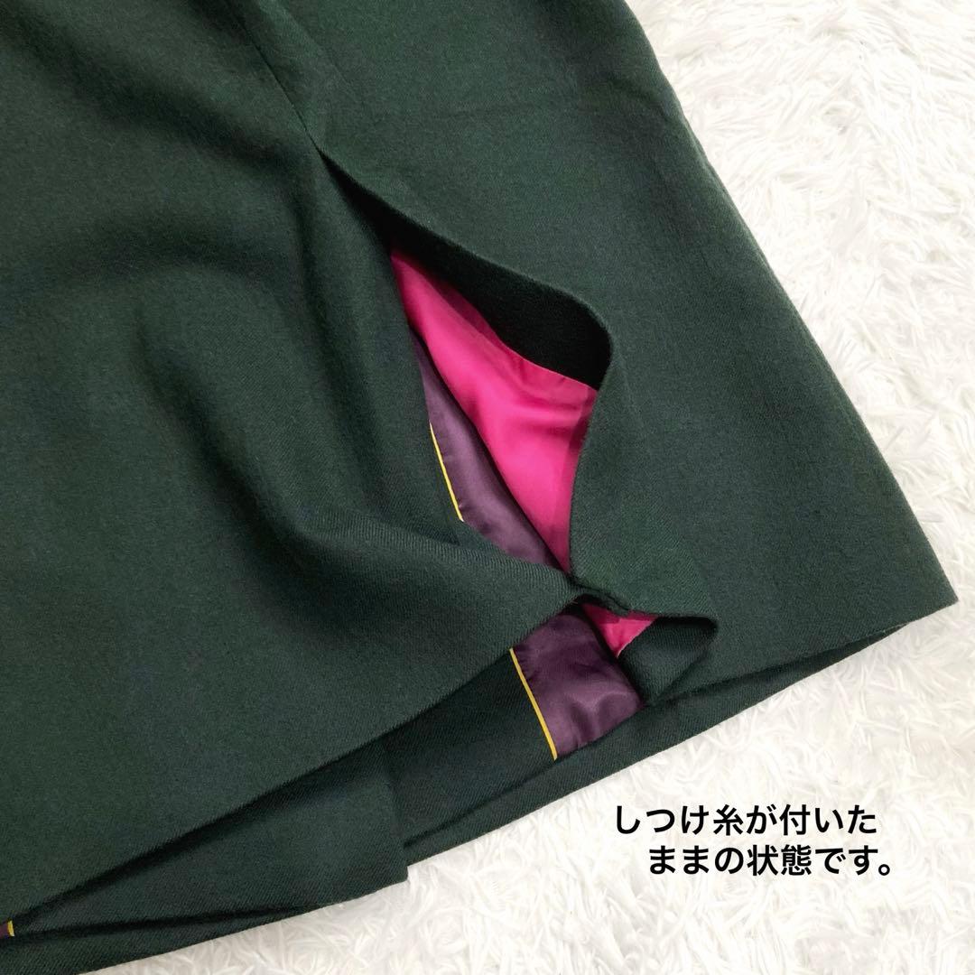 あき様専用 美品✨ポールスミス ダブルチェスターコート グリーン
