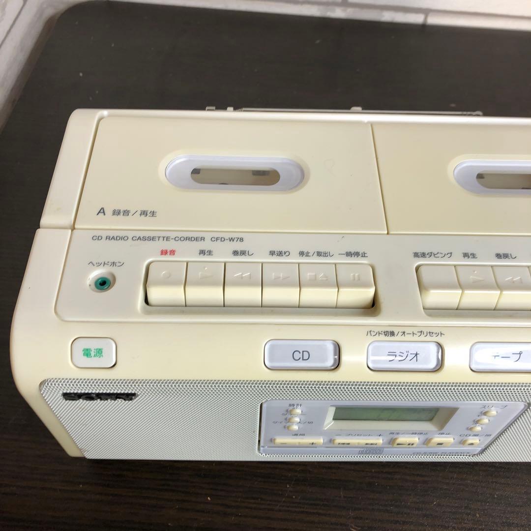 SONY Wカセット CDラジカセ CFD-W78 - メルカリ