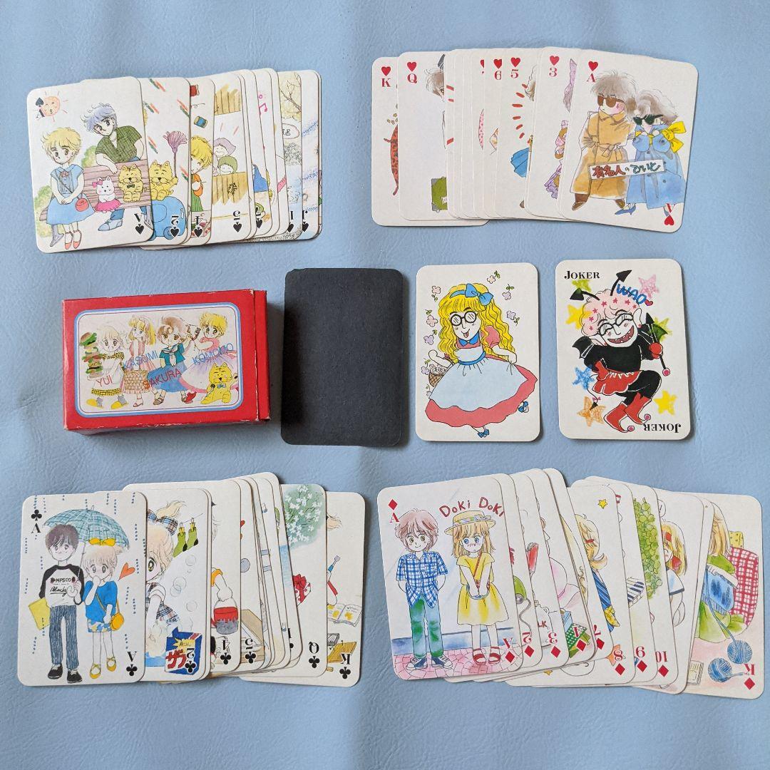 昭和レトロ】りぼん付録 ニューアイドル4 トラベル&女の子トランプ