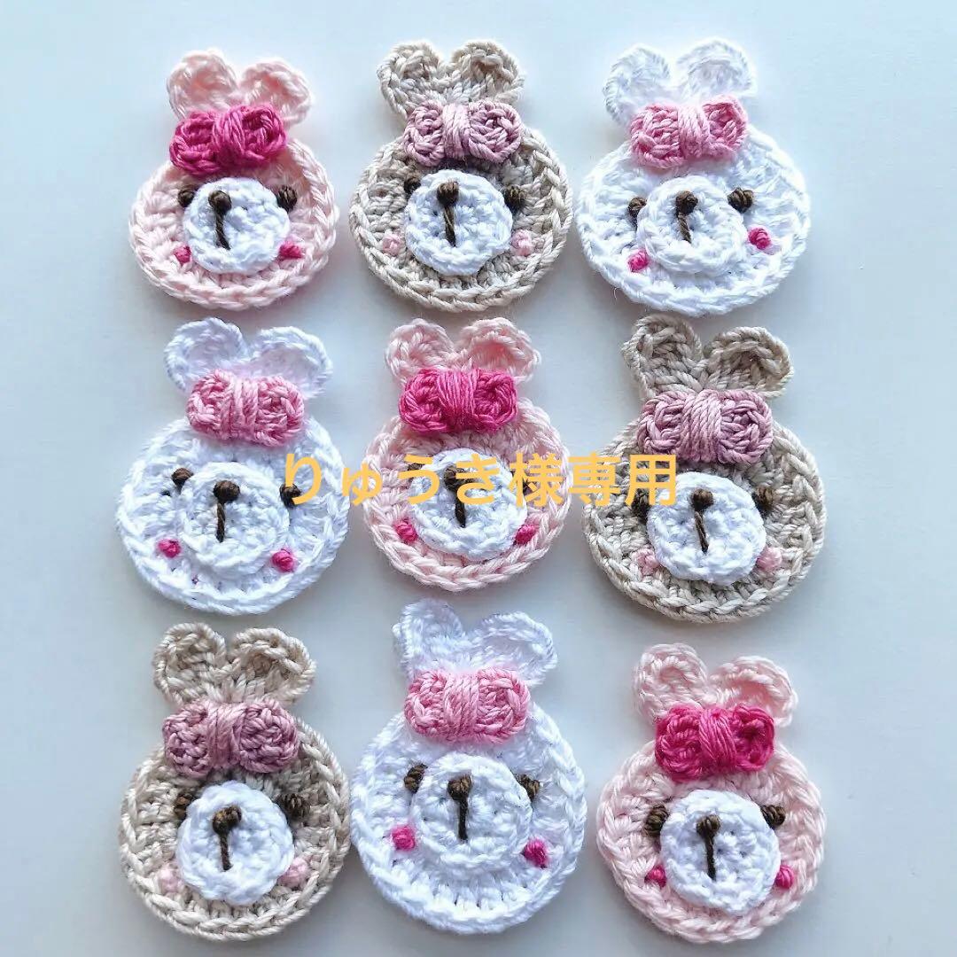 りゅうき様 リクエスト 9点 まとめ商品 ぽーる様 リクエスト 9点 まとめ商品 - メルカリ