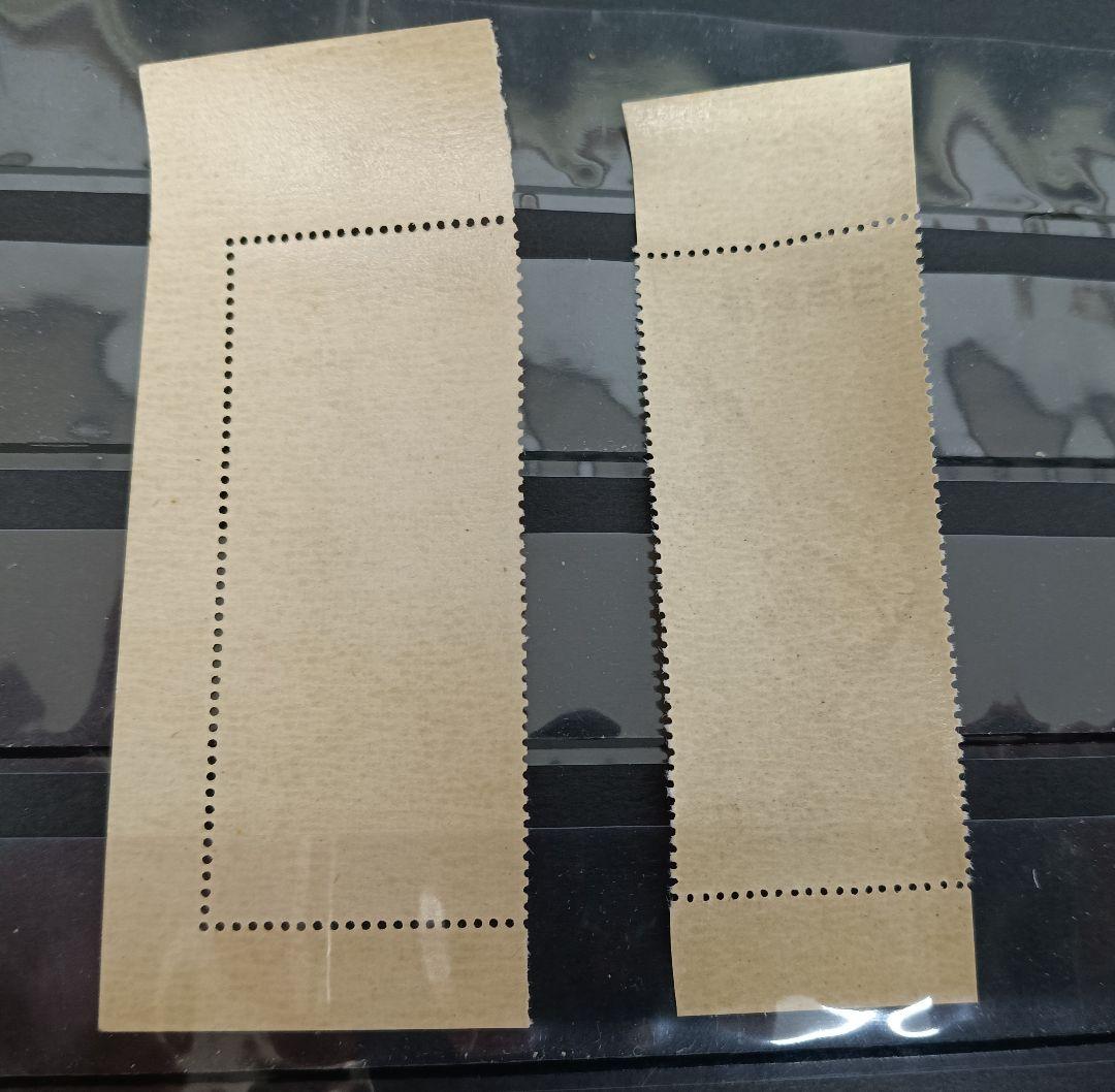 ○ 銭単位切手 銘版付き極美品 見返り美人・月に雁 セット ○ - メルカリ