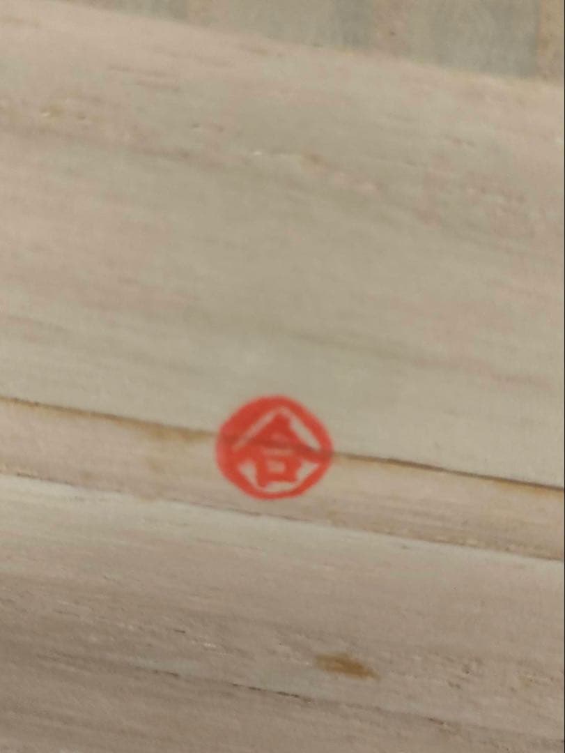 3-1898 掛軸 富士 大竹卓 作 - メルカリ