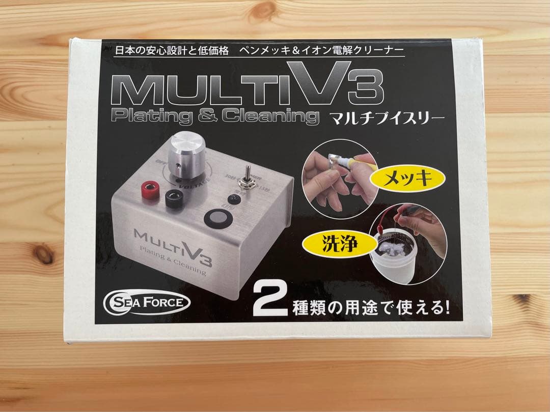 ペンメッキ＆電解クリーナー マルチV3 - メルカリ