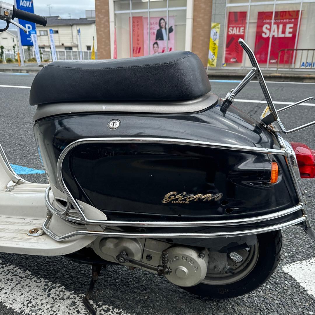 超希少‼️】HONDAジョルノ AF24 オプションパーツ ガードパイプ メッキ