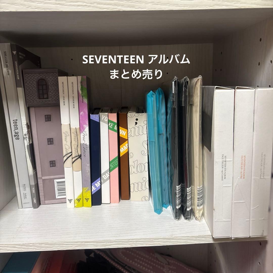 SEVENTEEN アルバム まとめ売り - メルカリ