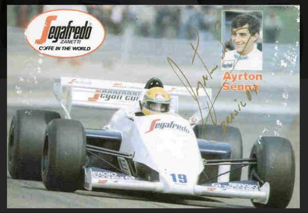 1987年第2期HONDA F1メモリアル アイルトンセナ直筆サイン入額装品