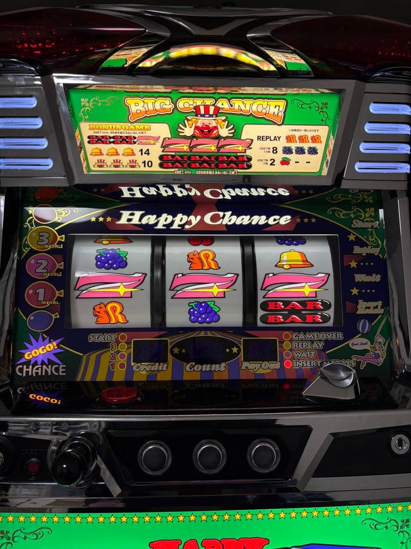 【最安値】SハッピージャグラーVIII EA スロット実機　現行6号機 happyjugglerviii-02.jpg