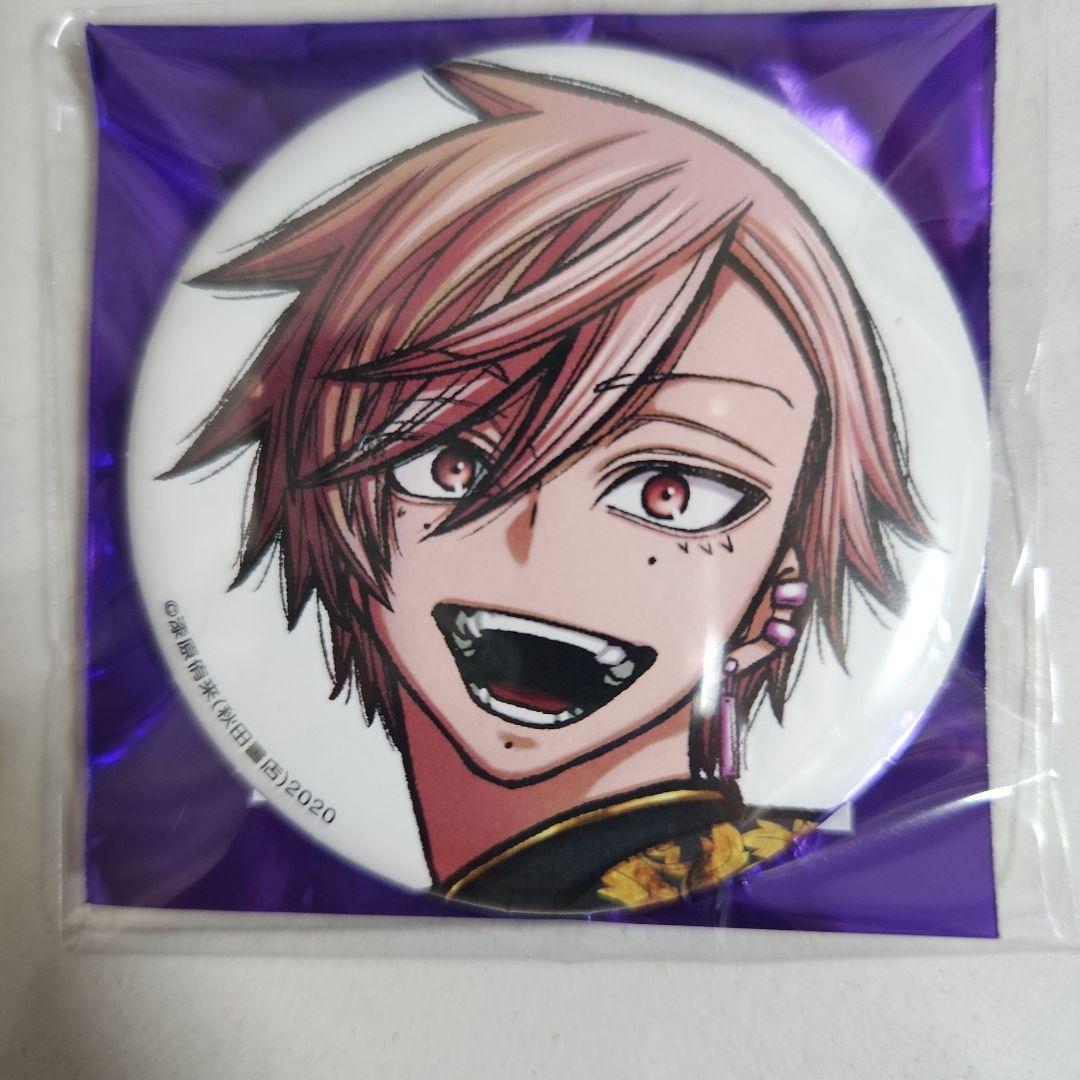 桃源暗鬼 秋田書店 コミケ c107 缶バッジ 花魁坂京夜 - メルカリ