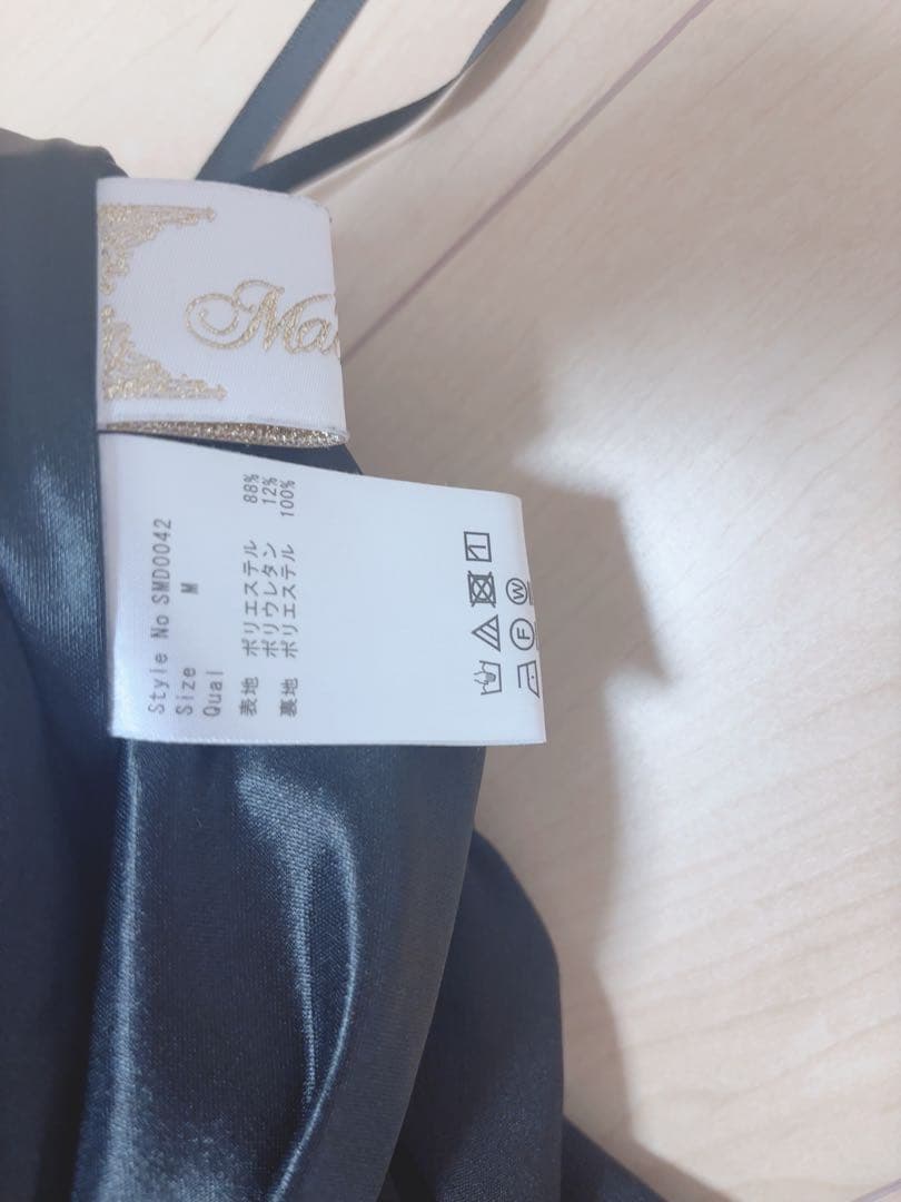 トップス RT-181074