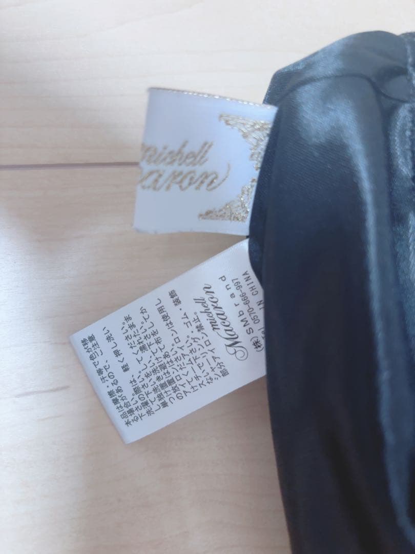 トップス RT-181074