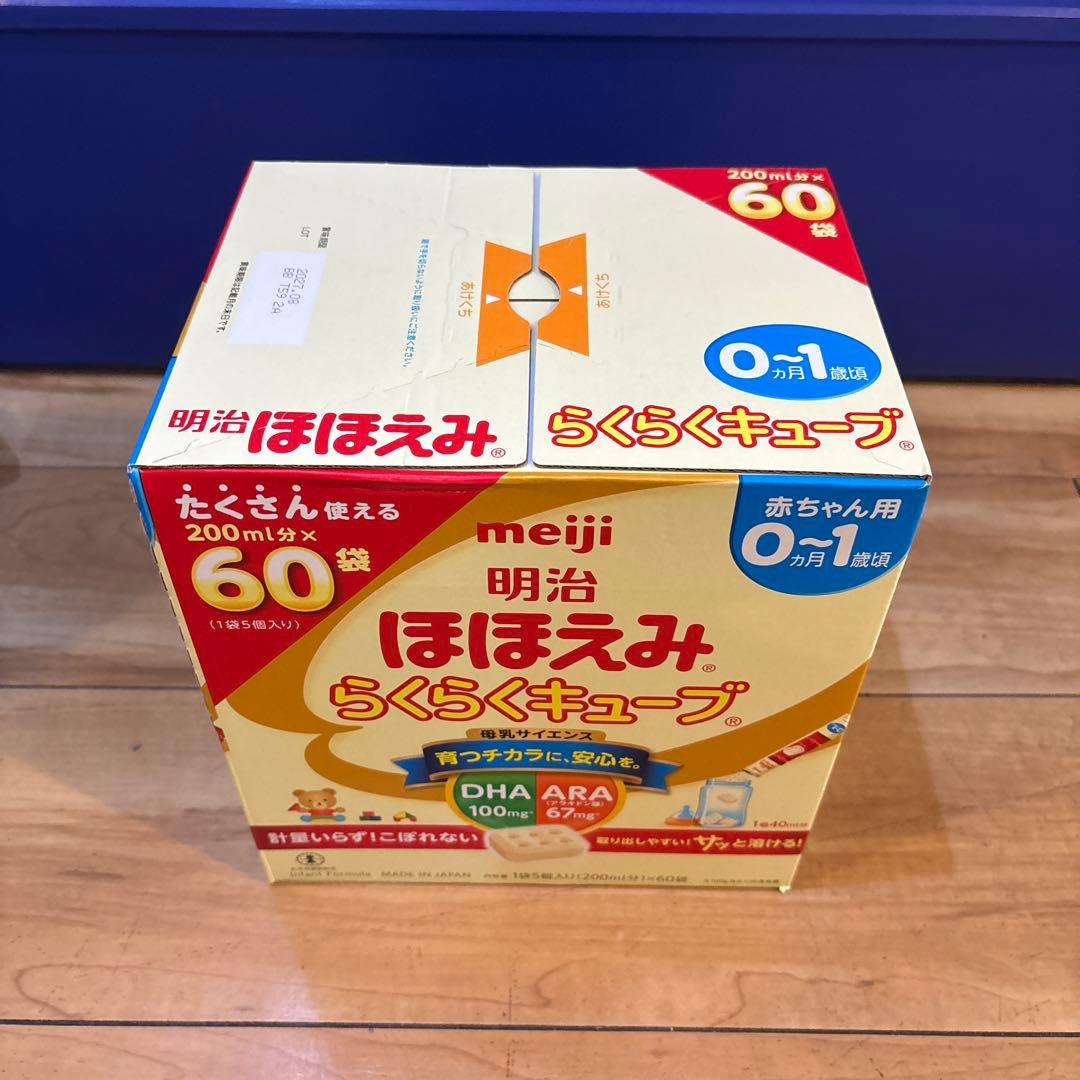 新品未開封】明治 ほほえみ らくらくキューブ(27g×60袋） - メルカリ