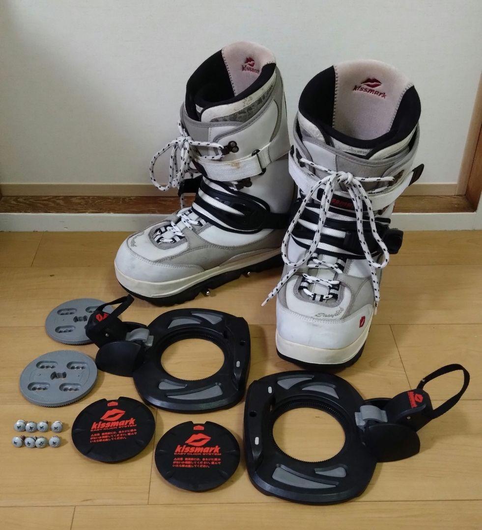 kissmark ステップイン ブーツ&バイン 27cm フルセット スノボ Yahoo!オークション - kissmark ステップイン ブーツ 27.0 27.5 キスマ
