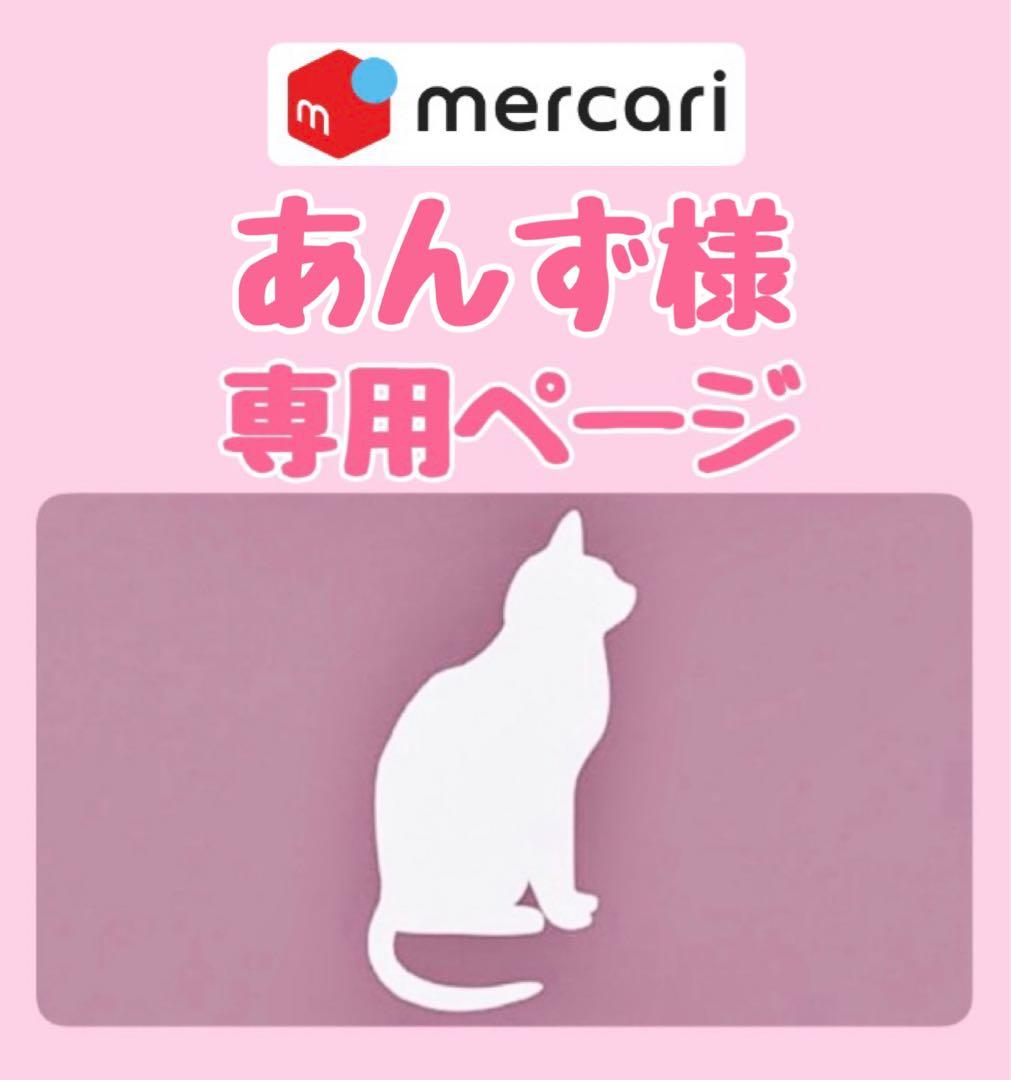 ニュートロ シュプレモ 成猫用（チキン&サーモン）3kgパック×4袋