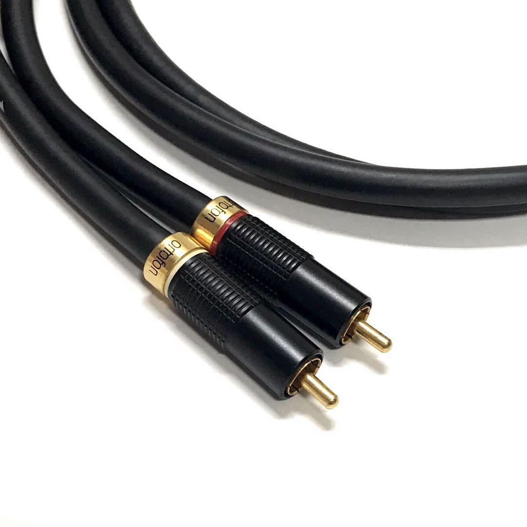 ortofon 8N-AC1000 RCA 1.0m ペア 8N銅導体