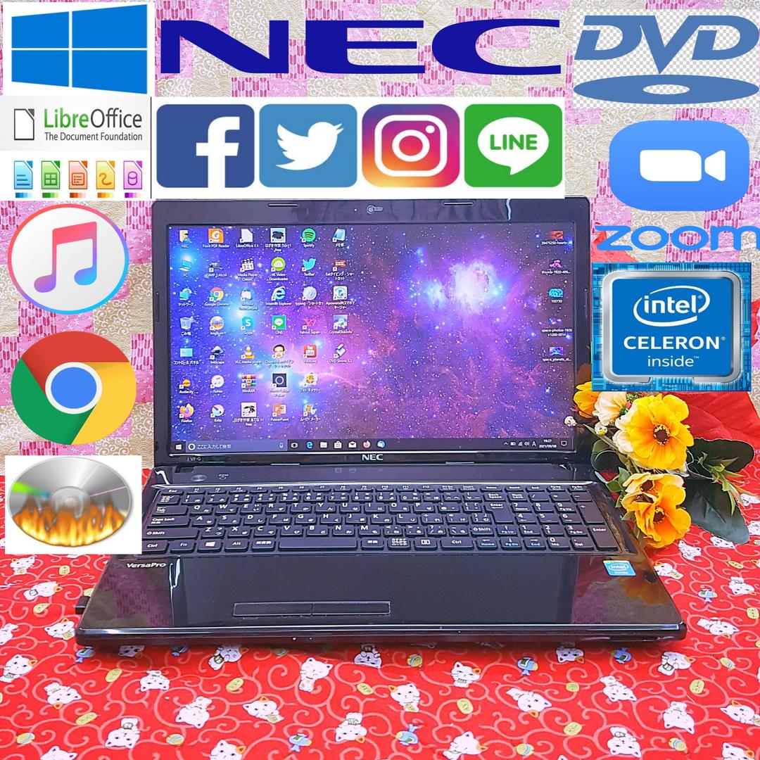 極上品★2013年モデル★3世代CPU★カメラ★便利なソフト多数★Win10 L-P360L-AM3M-G0K | L-P360L-AM3M-G0K | TRYX (トライエックス
