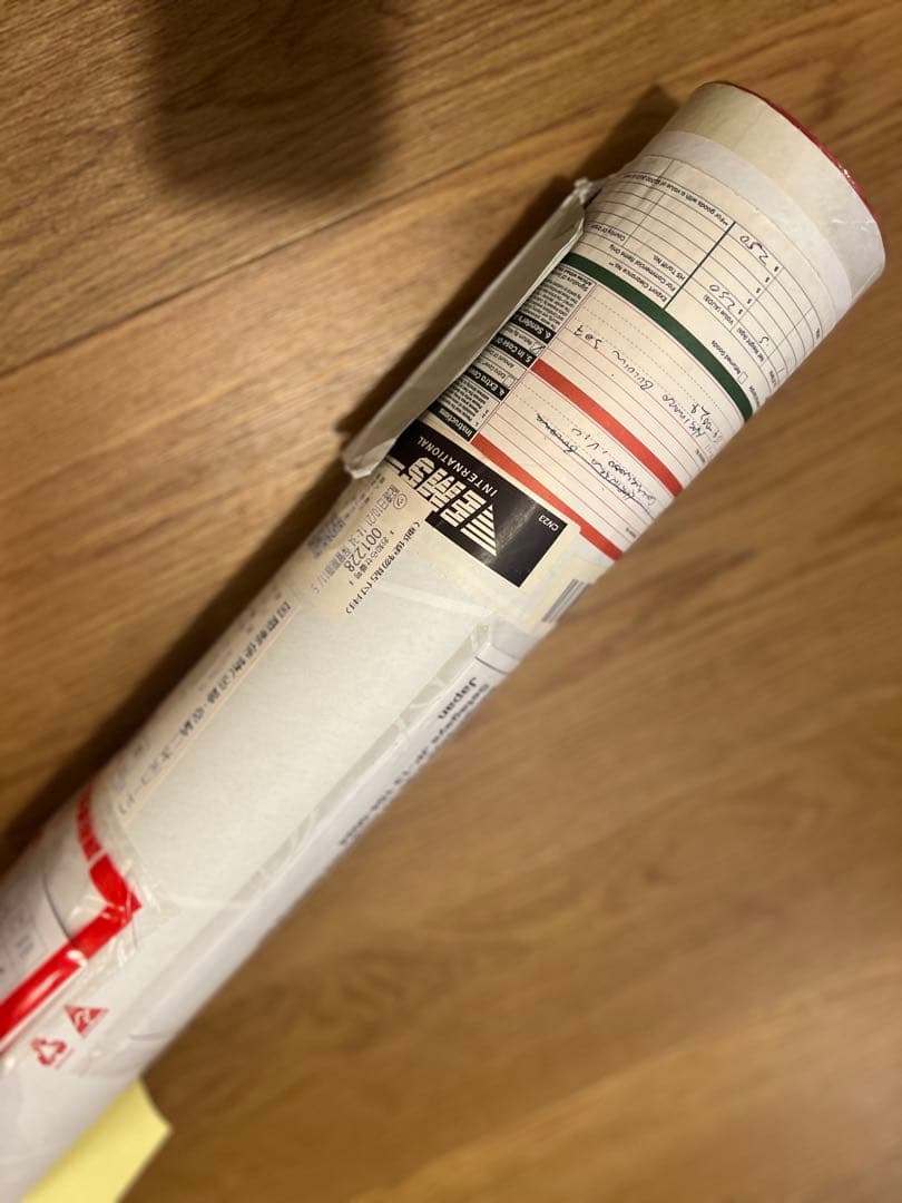 限定 直筆サイン 大友昇平 平成聖母 シルクスクリーンアート 063/100