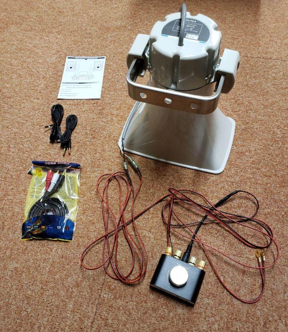 ユニペックススピーカー ブルートゥースセット 12v汎用 バイク 新品