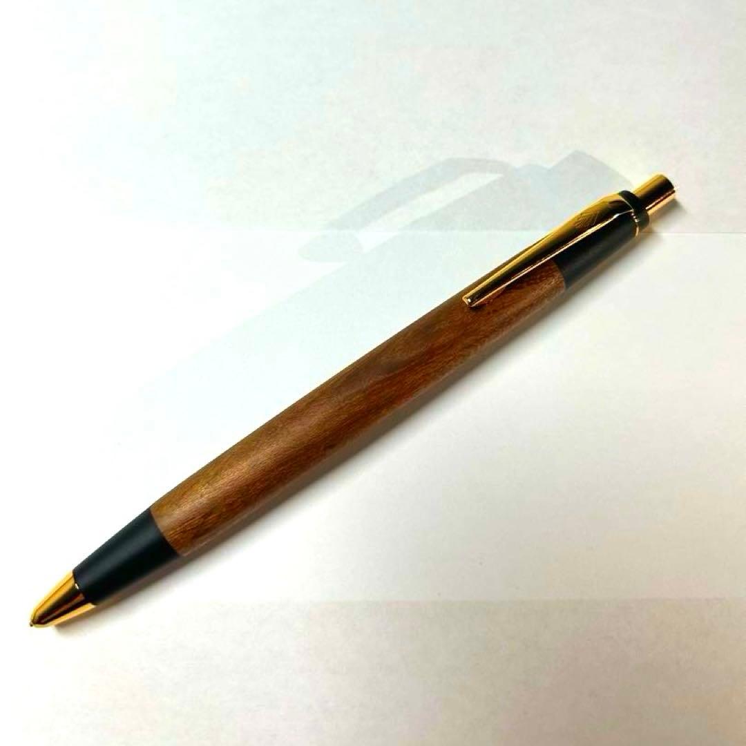 上杢】野原工芸 欅 ケヤキ シャープペンシル0.5mm 店舗限定 - メルカリ