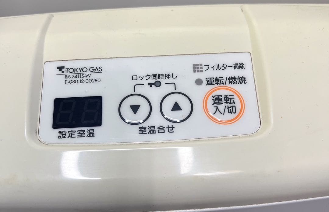 TOKYO GASガスファンヒーター RR-2411S-W 東京ガス - メルカリ