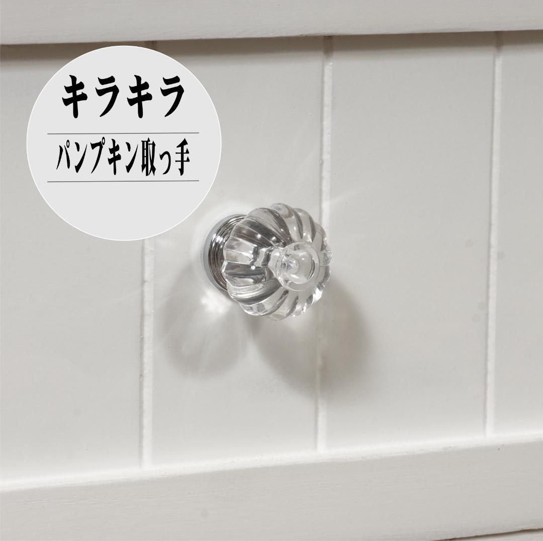 チェルシー　テレビ台　MTV-5772WH 　MTV-5506　２点セット