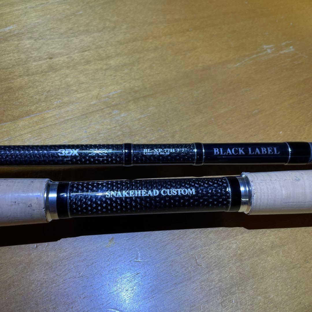 雷魚用 ダイワBLACKLABEL-XP77H スネークヘッドカスタム - メルカリ
