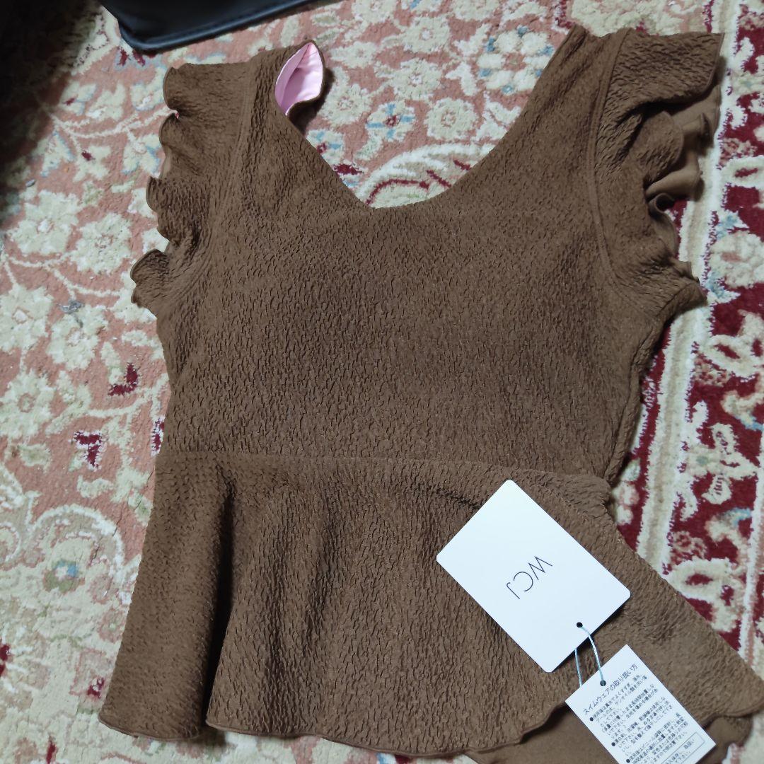 最終価格　陸両用】スイムタウンTOPS【WCJ-PP-119BRN 水陸両用】スイムタウンTOPS【WCJ-PP-119BRN】 | WCJ OFFICIAL