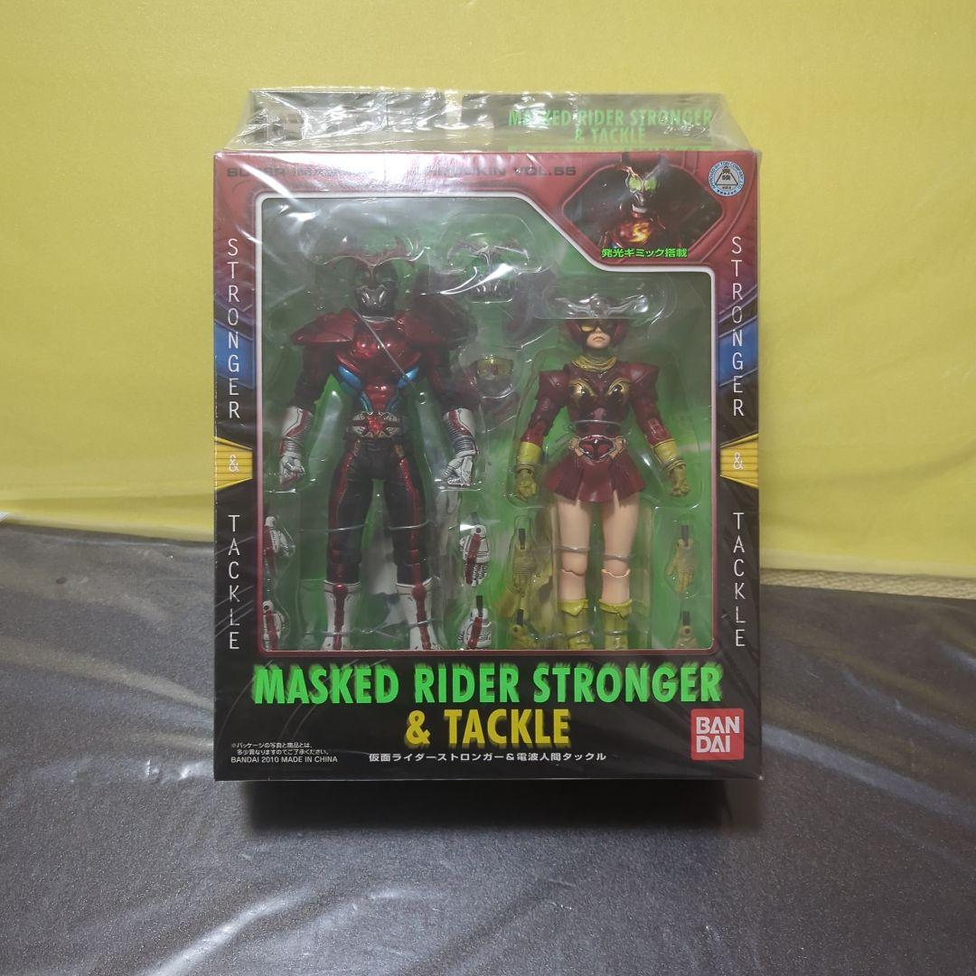【未開封】S.I.C. VOL.55 仮面ライダーストロンガー&電波人間タックル S.I.C. Vol.55 仮面ライダーストロンガー&電波人間タックル | 魂ウェブ