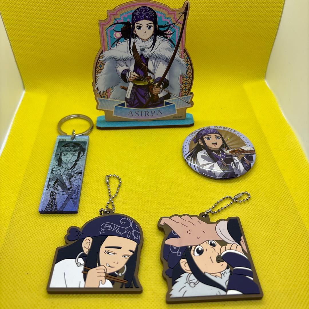 ゴールデンカムイ 【アシリパ セット】5種 開封品 - メルカリ