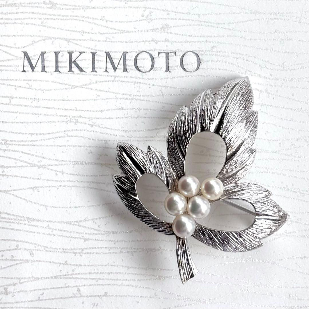 MIKIMOTO ミキモト パールブローチ ペンダントトップ ホワイト リーフ