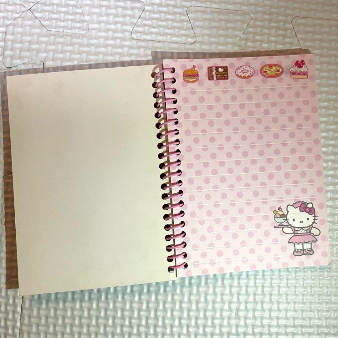 2002年 希少 レア ウェイトレスキティ ミニリングノート レア ハロー