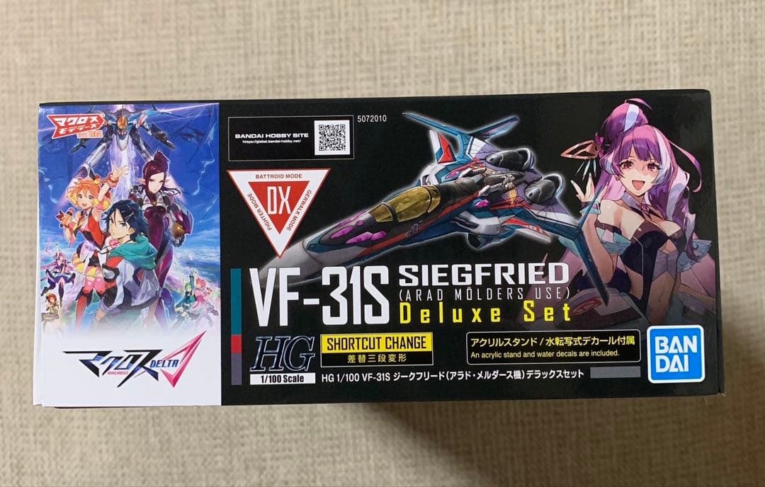 HG 1/100 VF-31S ジークフリード(アラド・メルダース機)DXセット