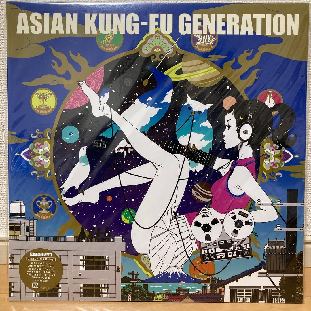 希少新品未開封レコード ソルファASIAN KUNG-FU GENERATION ASIAN KUNG-FU GENERATION / Solfa 2017 Limited LP Vinyl Ki/oon KSJL