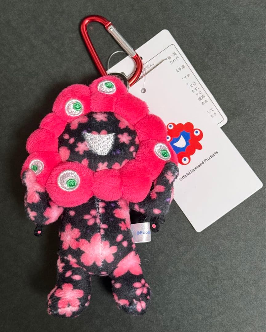 大阪 関西万博 会場限定 ミャクミャク マスコット キーホルダー 桜