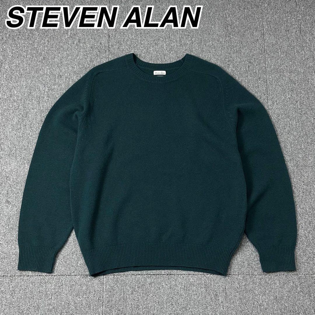 スティーブンアラン LOOSE FIT サドルショルダー ニットセーター 緑 Steven Alan（スティーブンアラン）の「＜Steven Alan＞ サドル