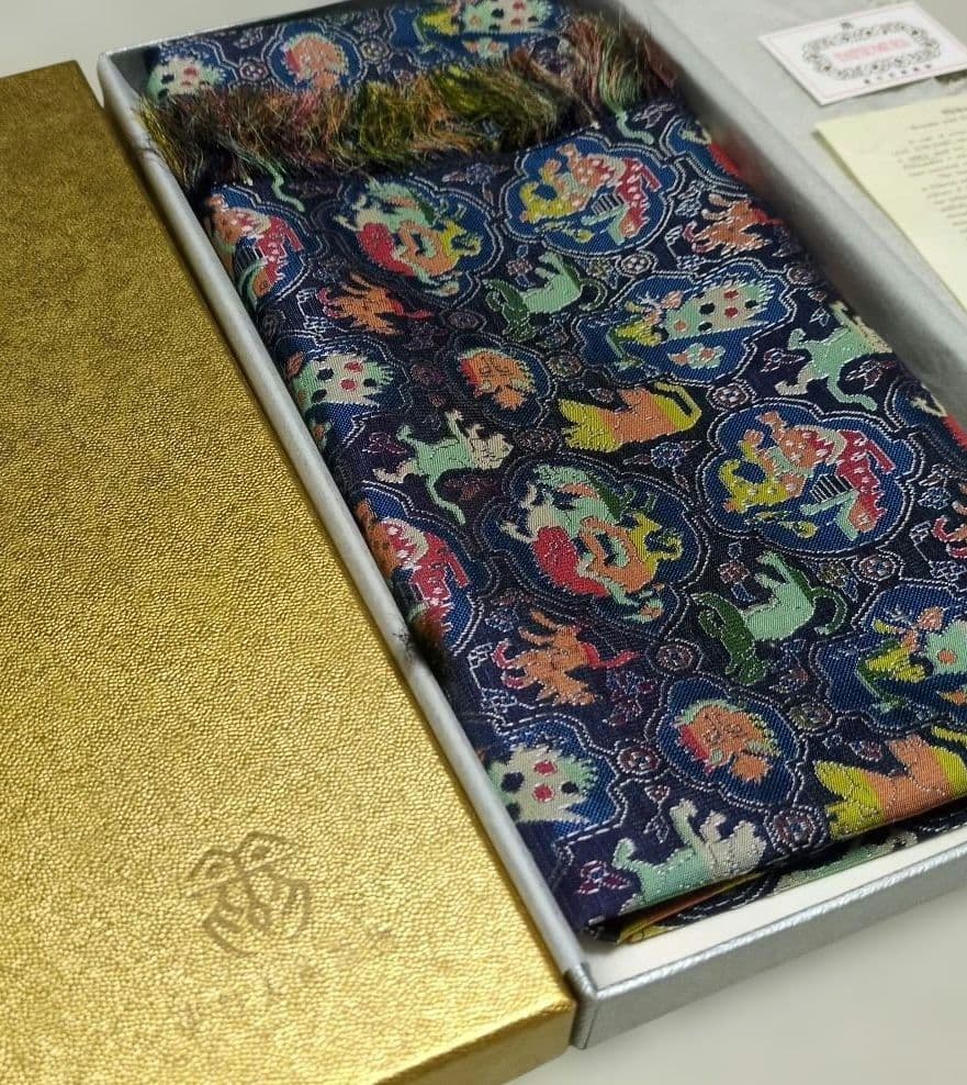 未使用 龍村美術織物 経錦 獅噛鳥獣文錦 敷物 テーブルセンター - メルカリ