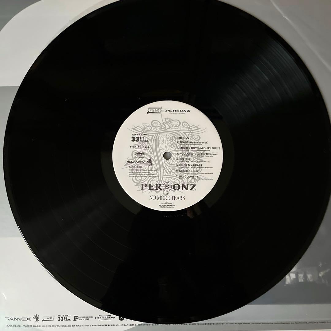 稀少！personz パーソンズ LPレコード ノーモアティアーズ リロード