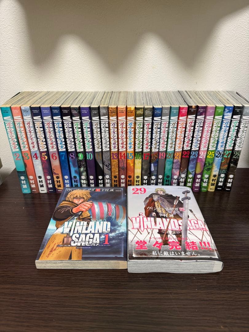 ヴィンランド・サガ 全29巻セット - メルカリ