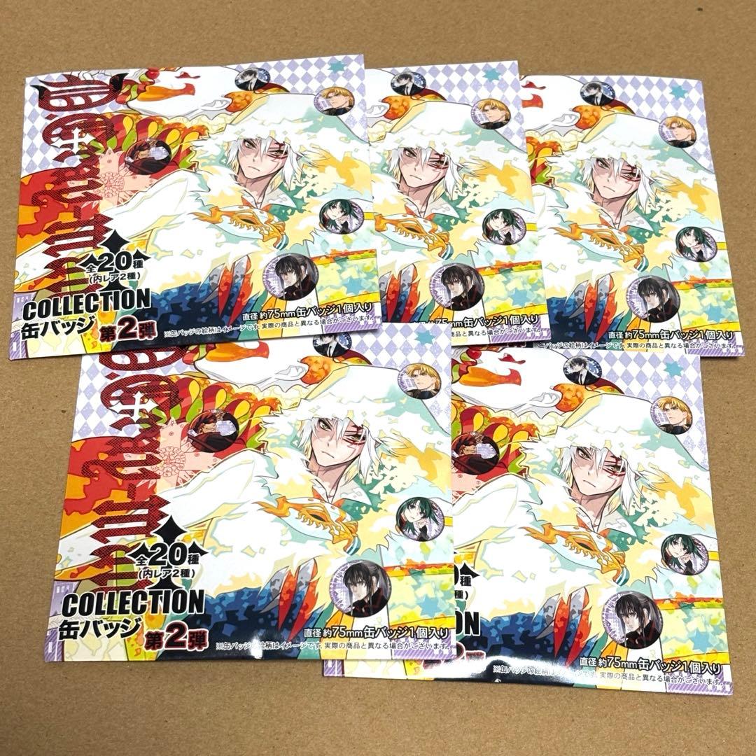 D.Gray-man コレクション缶バッジ 第2弾 未開封5 - メルカリ