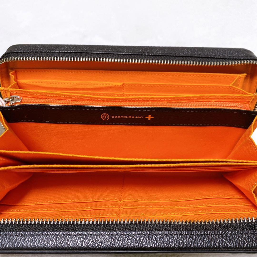 美品 カステルバジャック オーガナイザー 長財布 ラウンドジップ