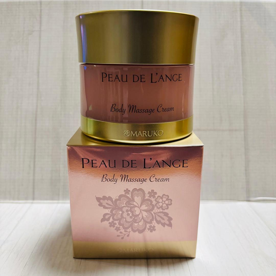 マルコ ポードランジェ ボディマッサージクリーム 260g - メルカリ