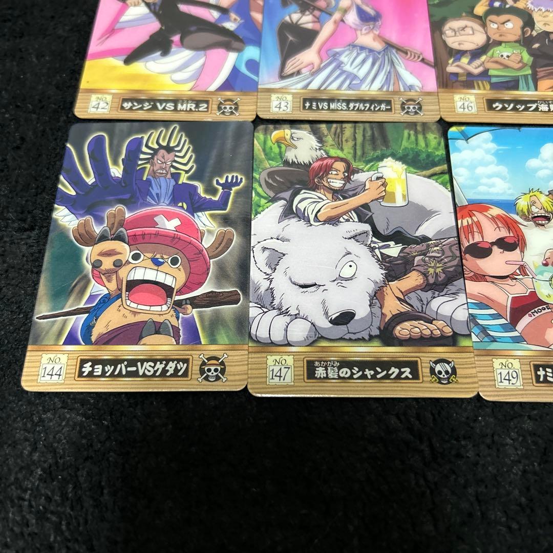 ワンピース one piece 海賊王グミ カード セット - メルカリ