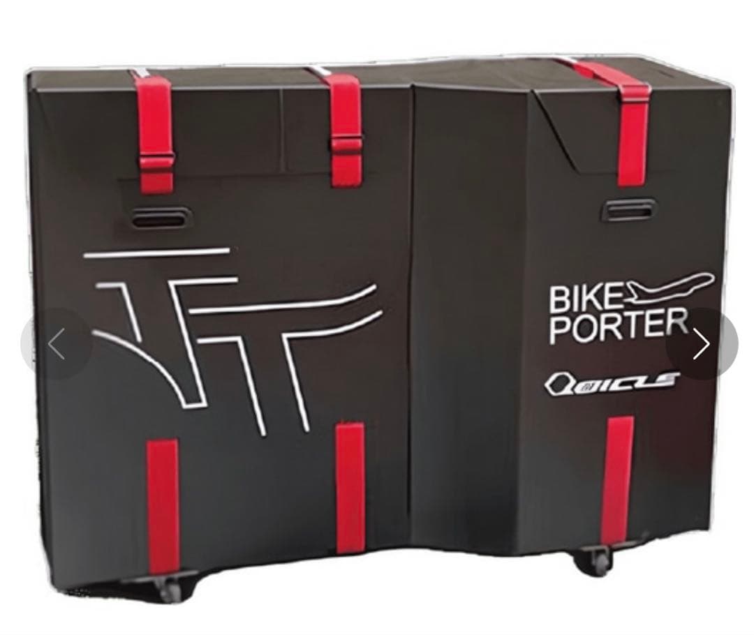 Qbiclus Bike Porter 自転車輸送ケース(ハンドルそのまま収納) - メルカリ