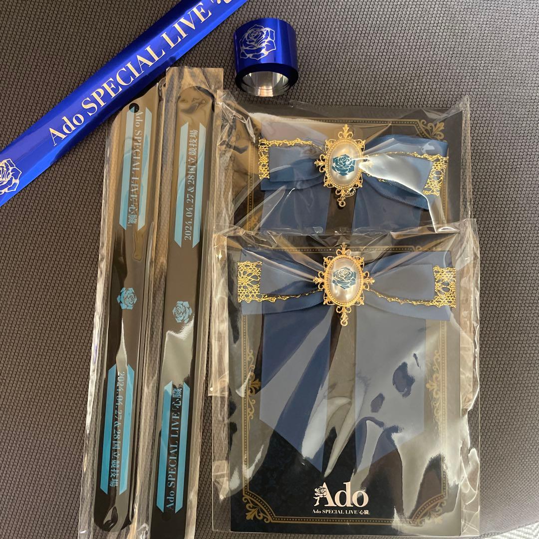 Ado LIVE 2024「心臓」国立競技場 SS席特典2セット+おまけ - メルカリ